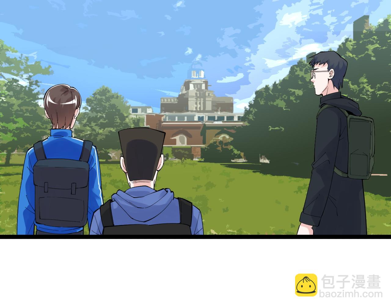 第165话 兄弟之城23