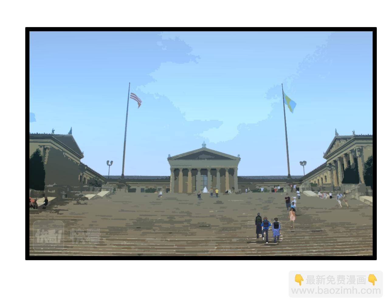 第165话 兄弟之城25