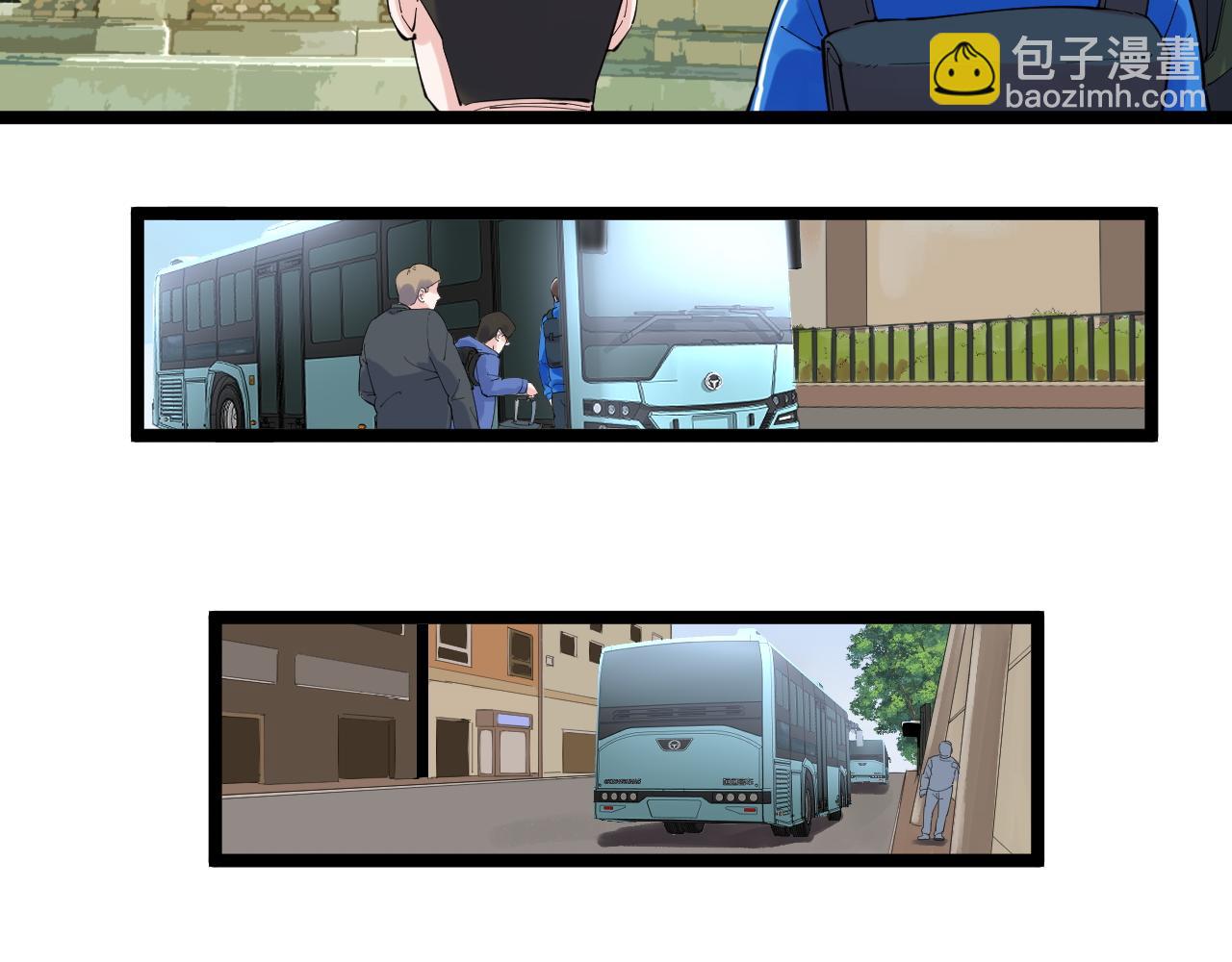 第165话 兄弟之城28