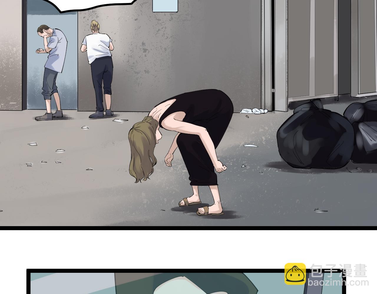 第165话 兄弟之城37