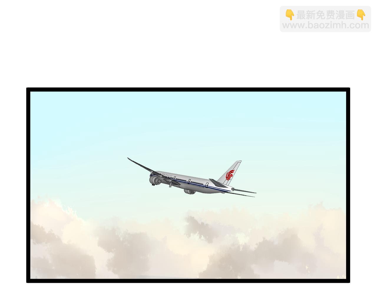 第165话 兄弟之城4