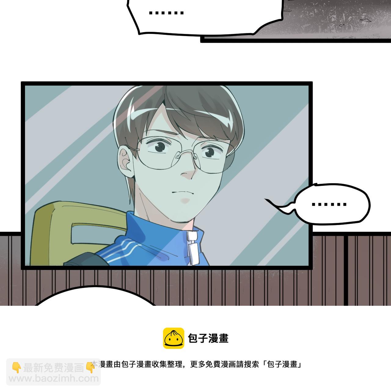 第165话 兄弟之城40