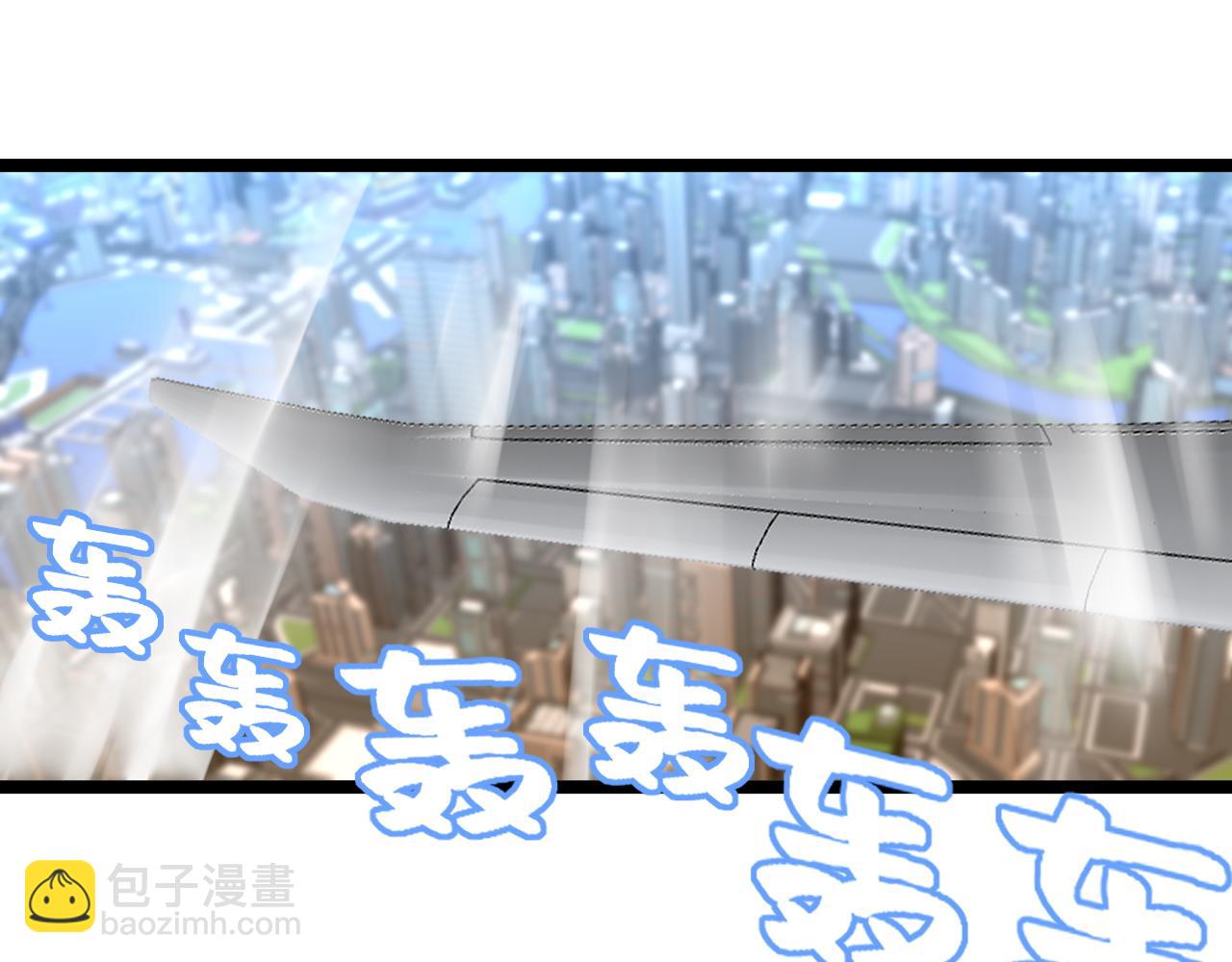第165话 兄弟之城5