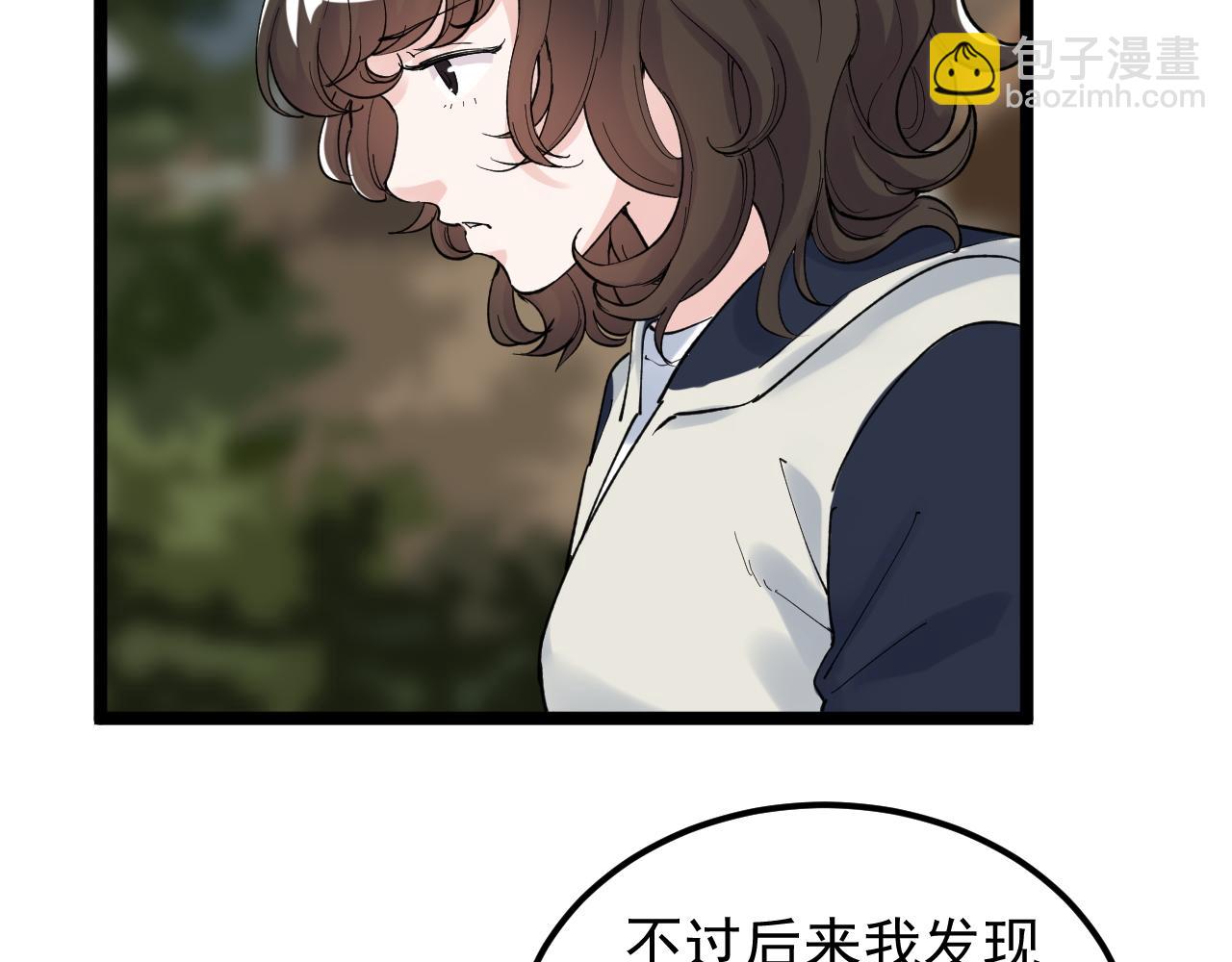 第165话 兄弟之城72