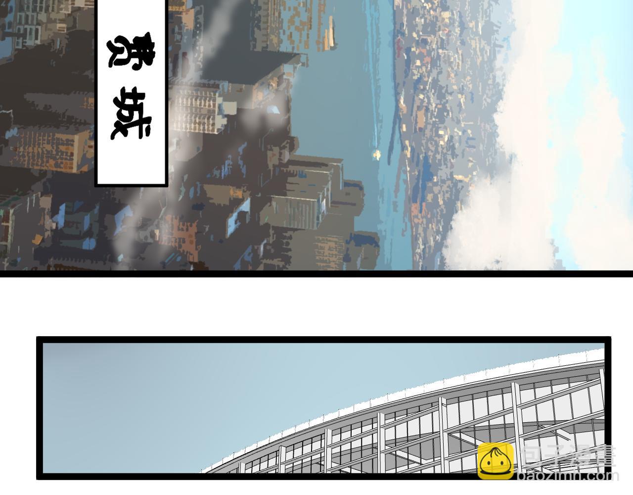 第165话 兄弟之城8