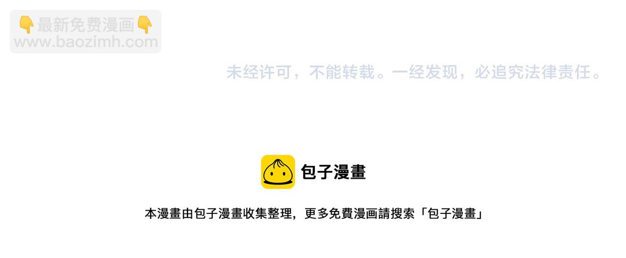 第165话 兄弟之城94