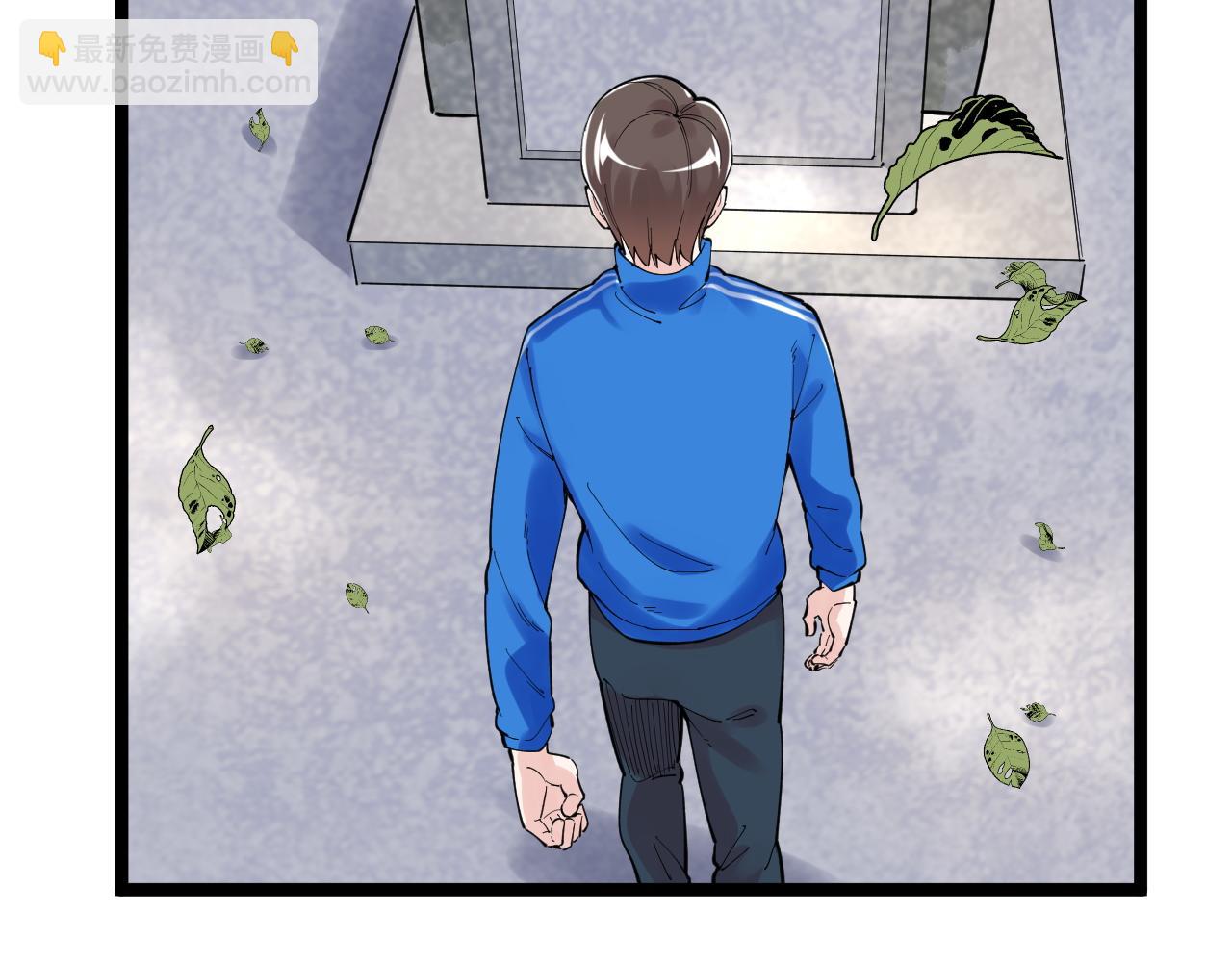 第166话 先驱者13