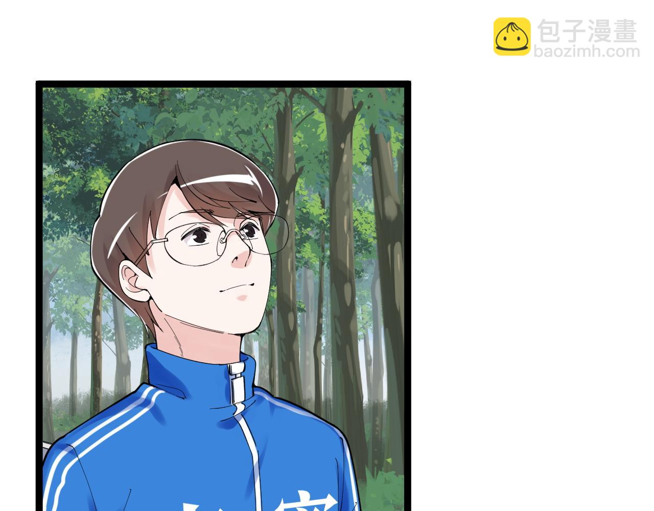 第166话 先驱者19