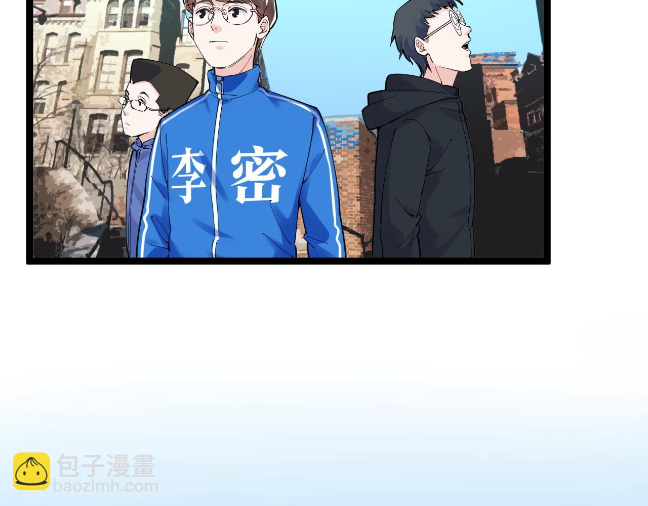 第166话 先驱者29