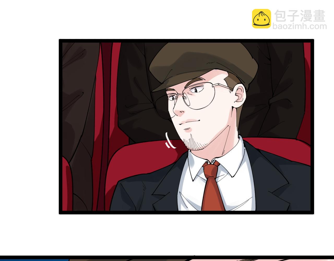 第166话 先驱者38
