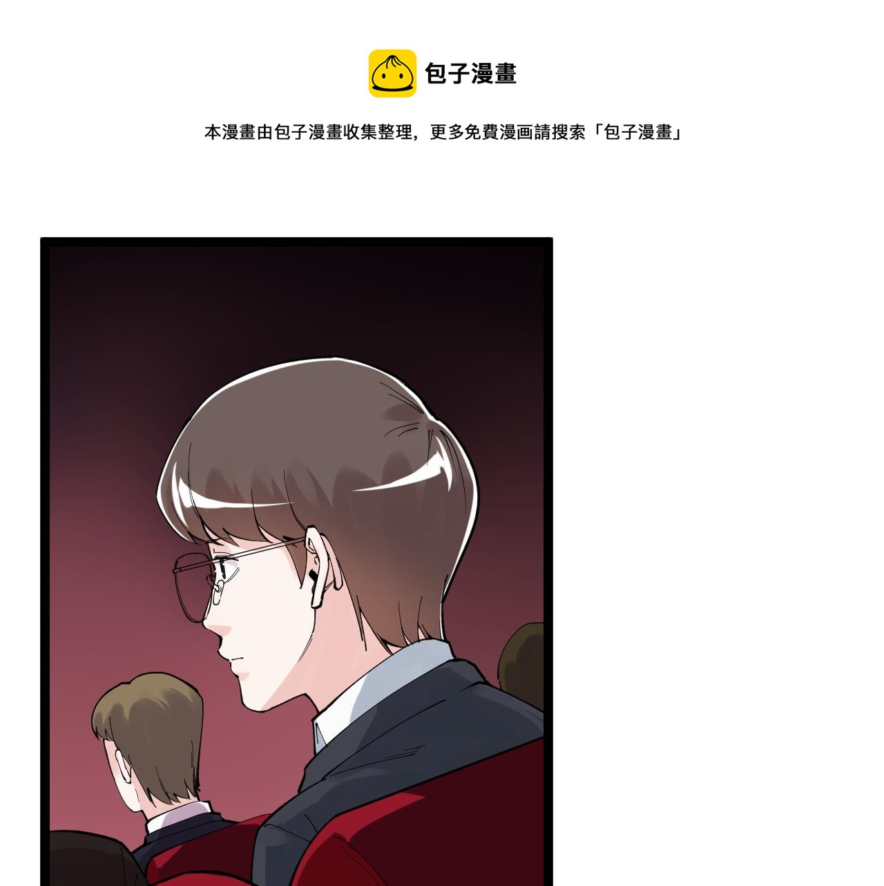 第166话 先驱者40