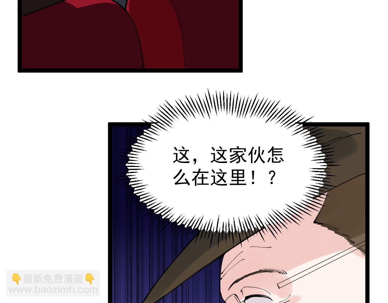 第166话 先驱者41