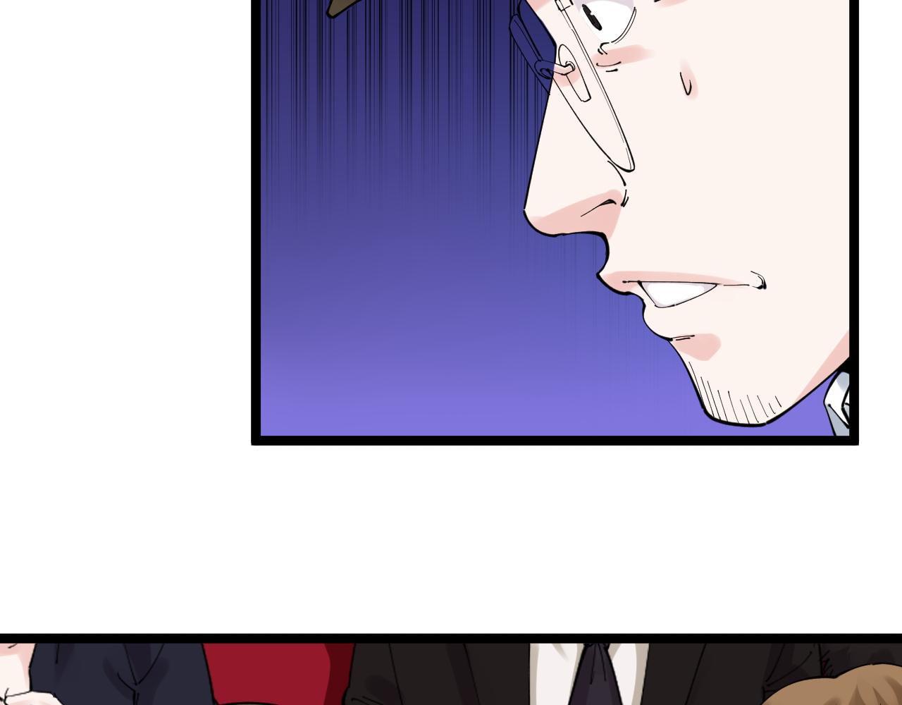 第166话 先驱者42