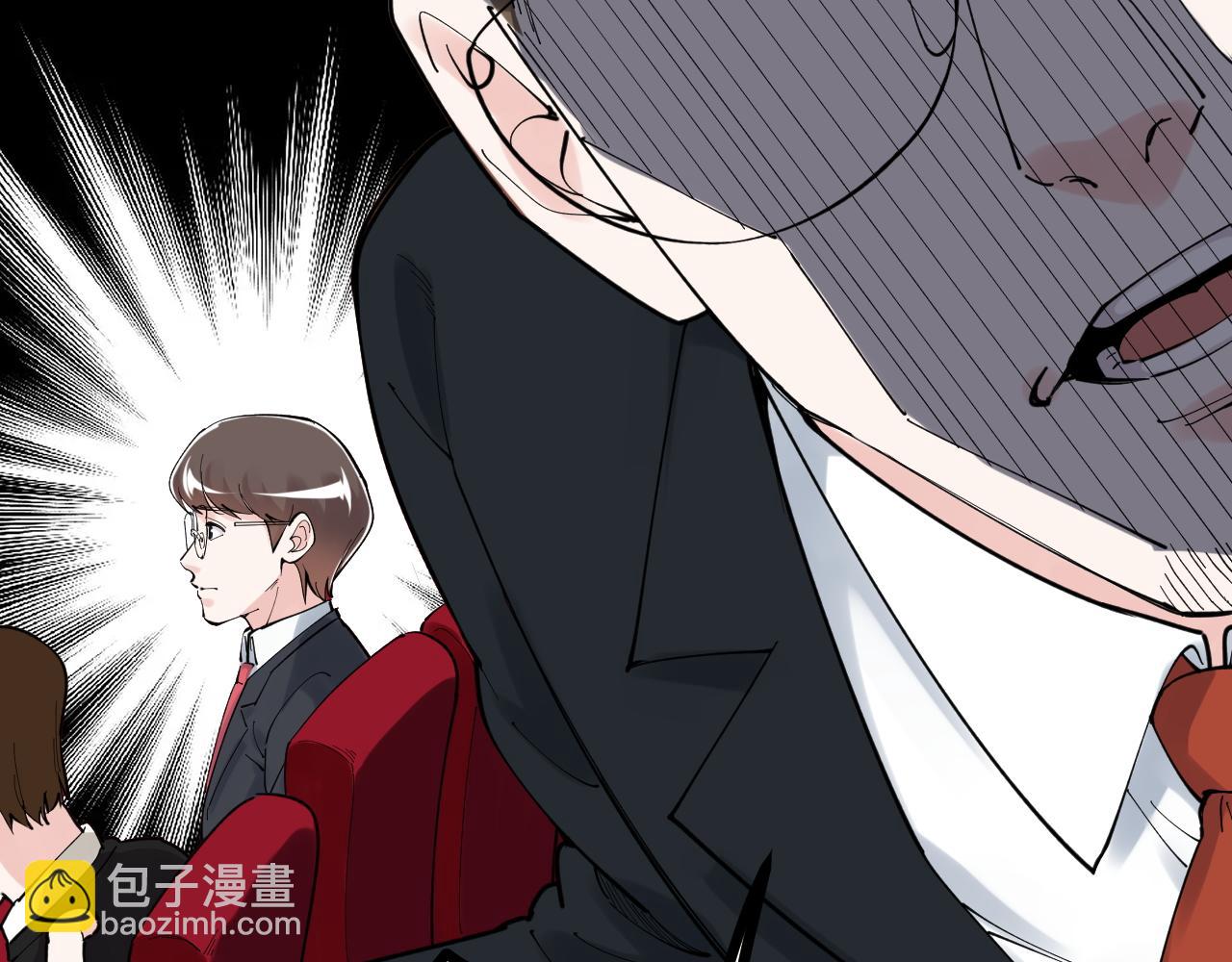 第166话 先驱者60