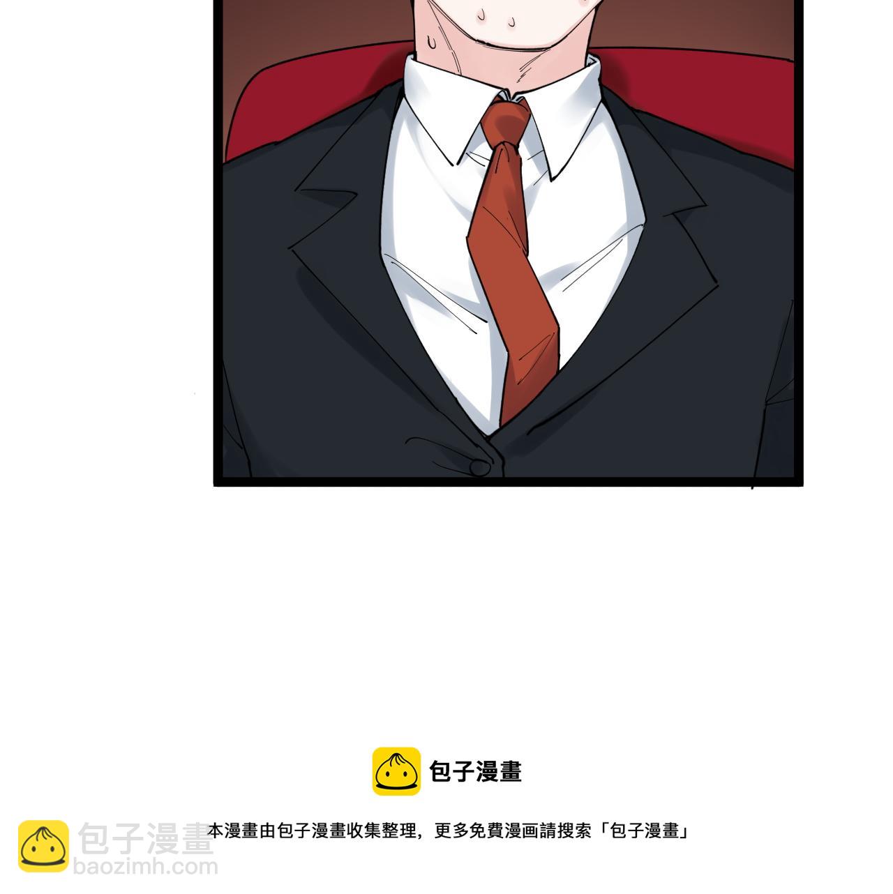 第166话 先驱者64