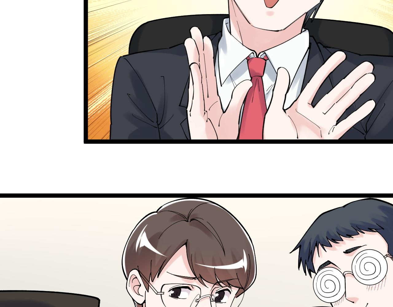 第166话 先驱者87