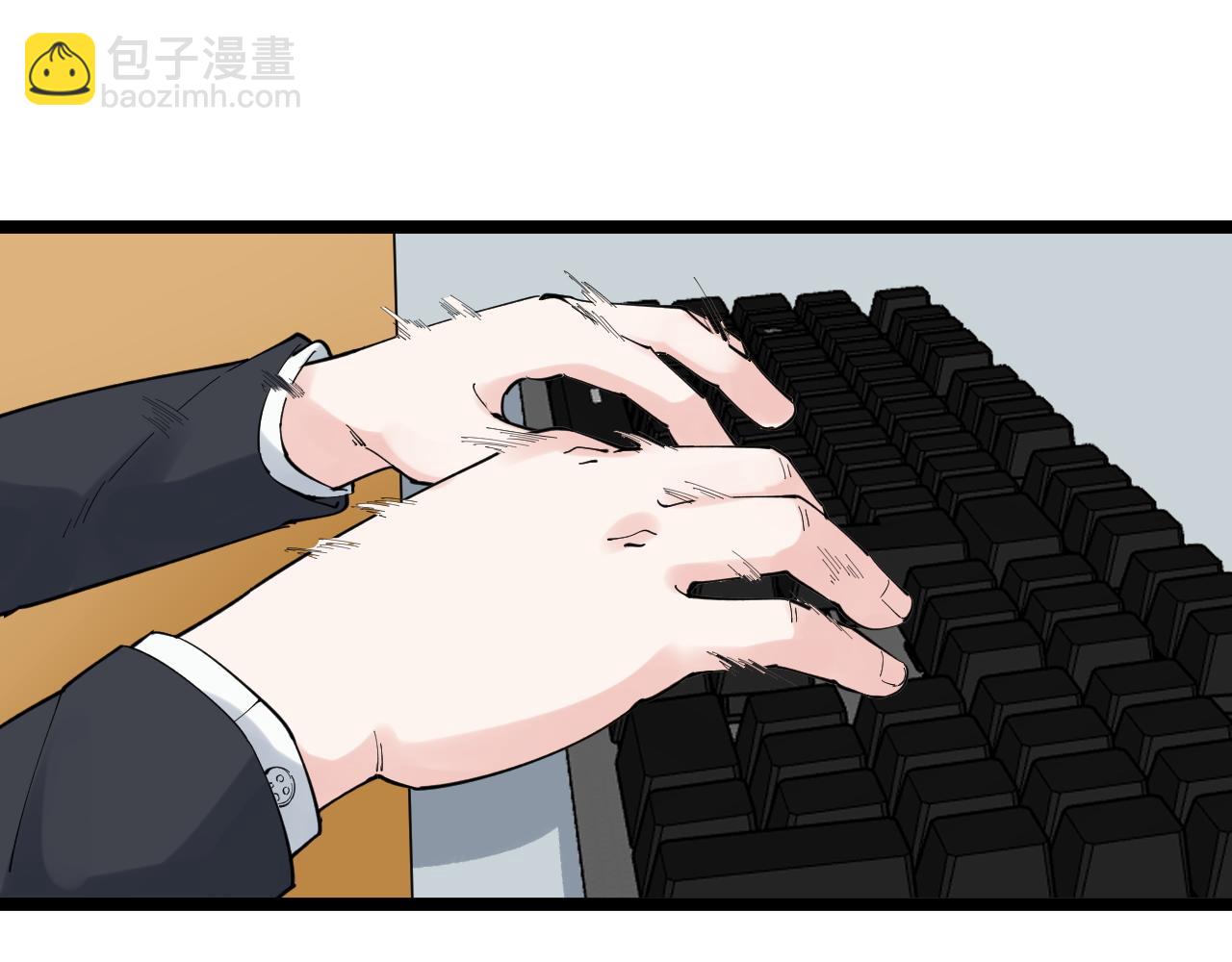第167话 通宵鏖战11
