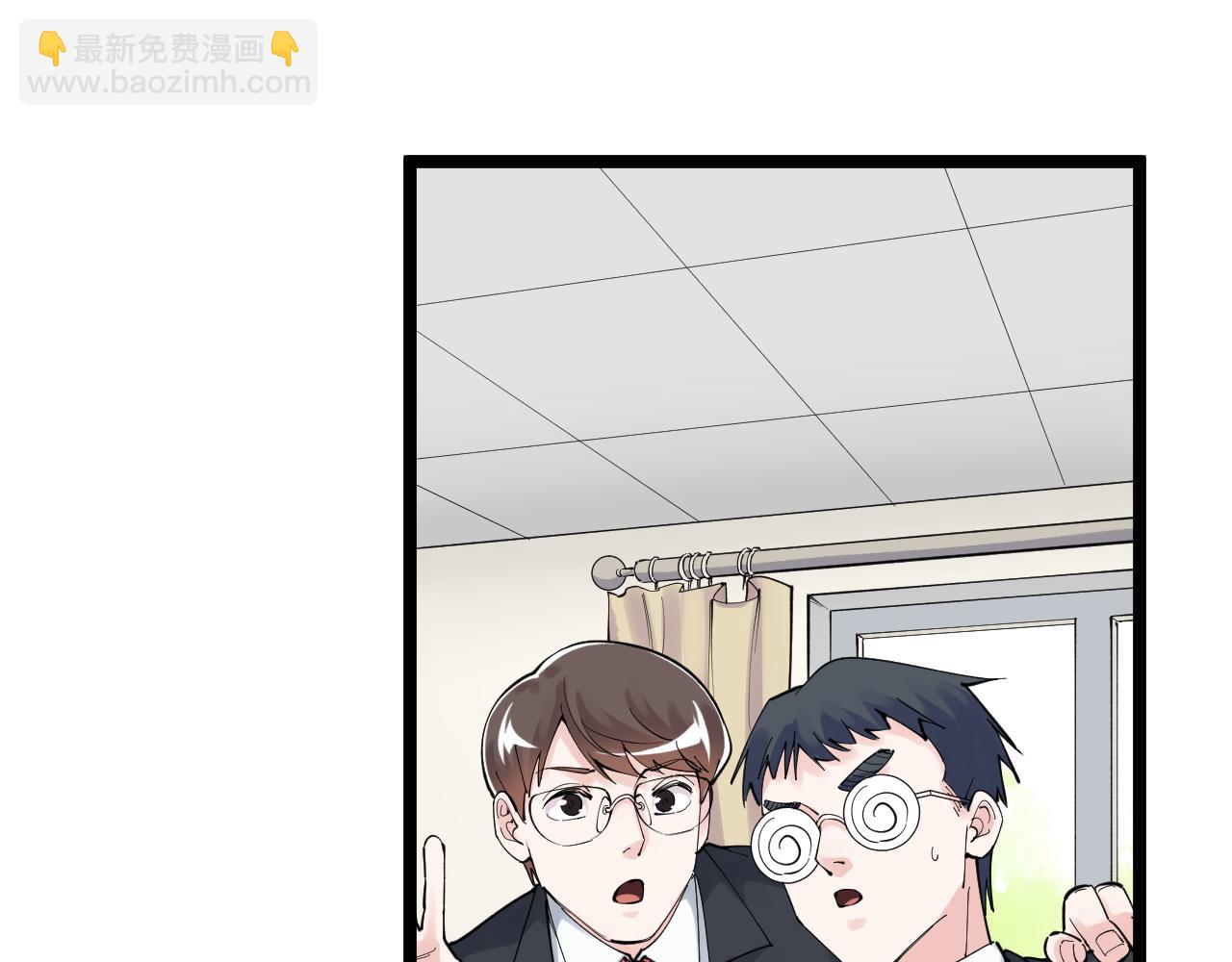 第167话 通宵鏖战12