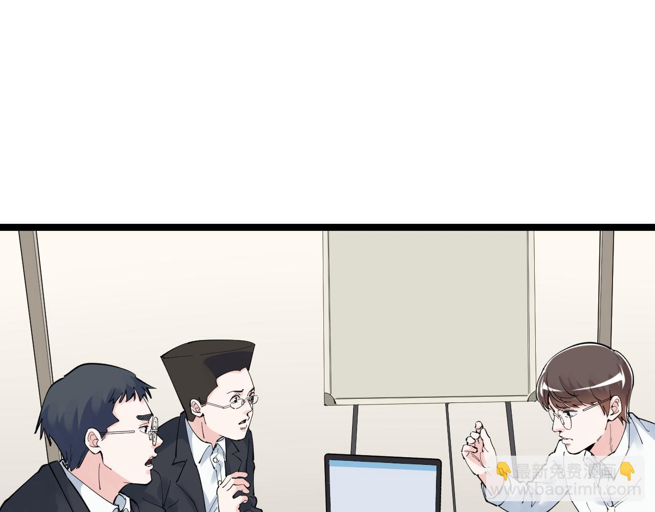 第167话 通宵鏖战19