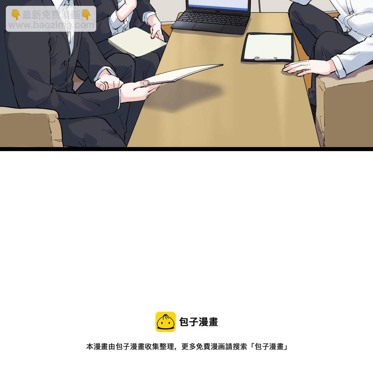 第167话 通宵鏖战20