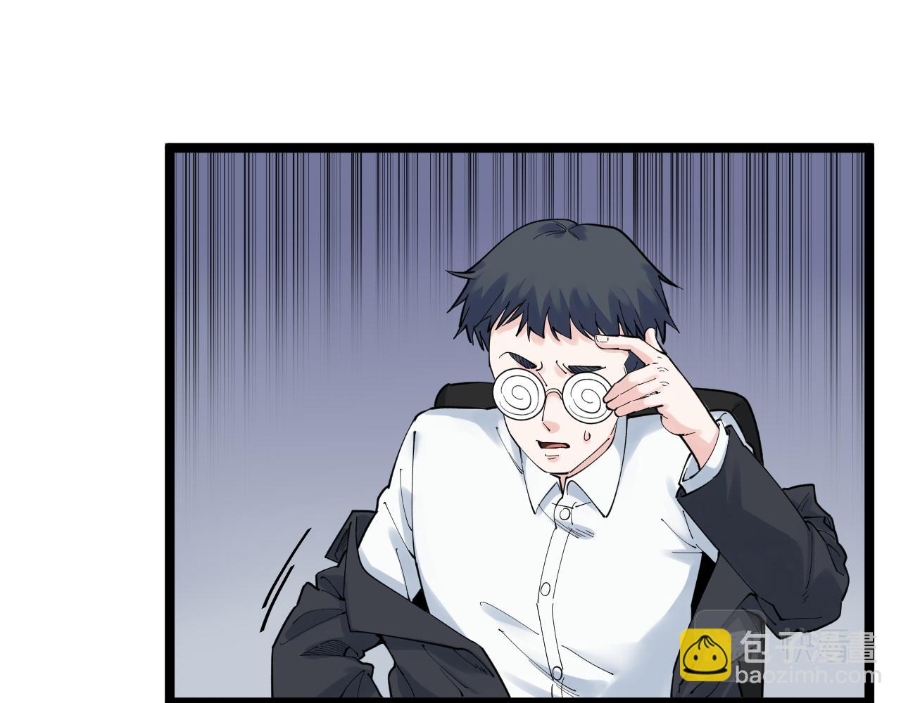 第167话 通宵鏖战23