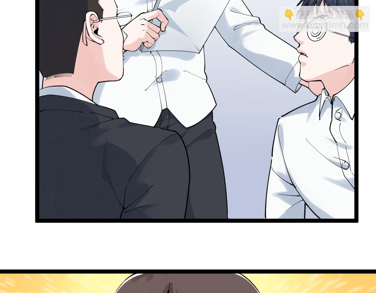 第167话 通宵鏖战25