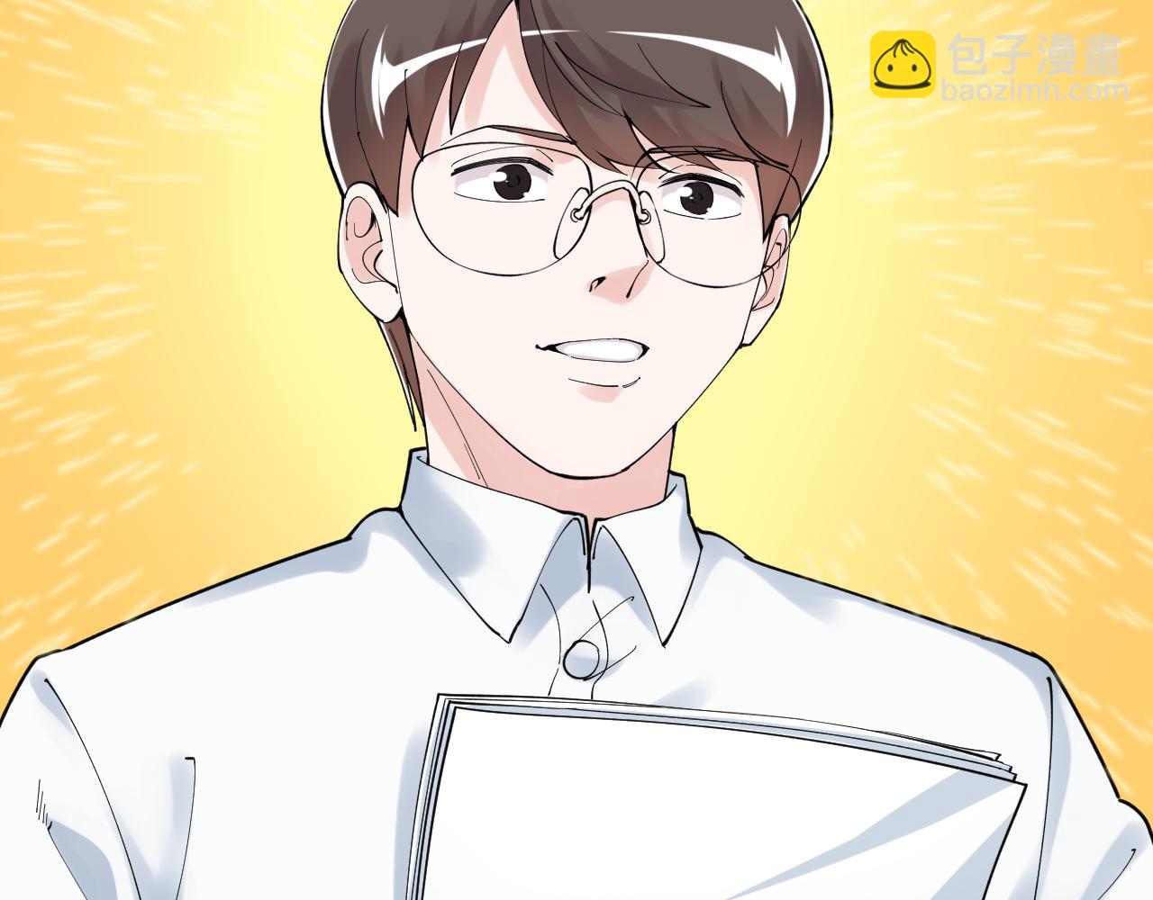 第167话 通宵鏖战26