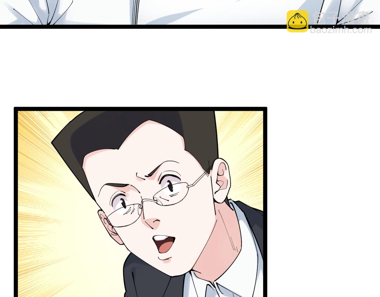 第167话 通宵鏖战27