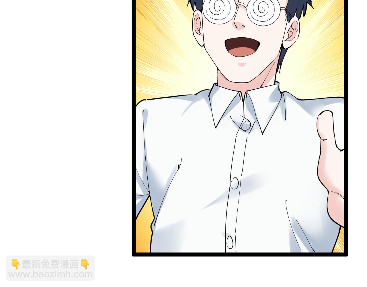第167话 通宵鏖战29