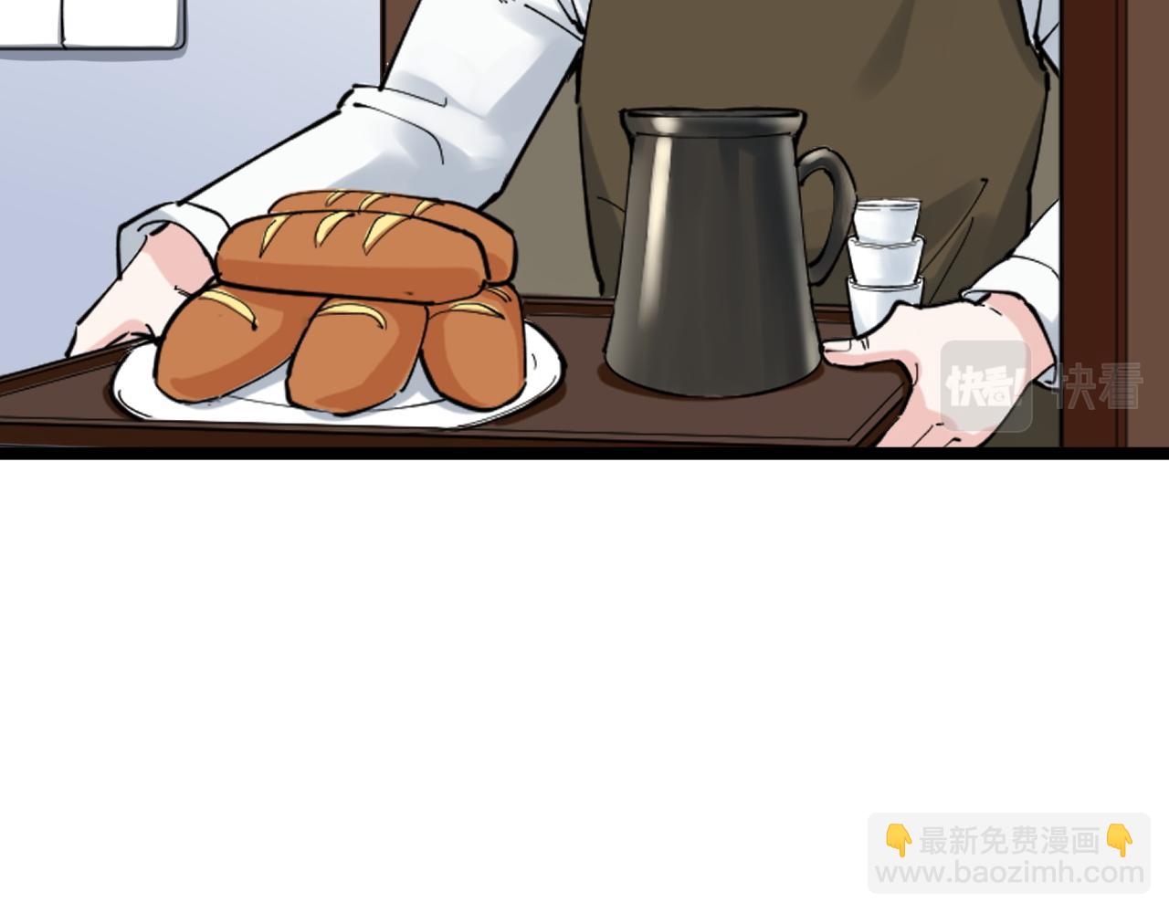 第167话 通宵鏖战33