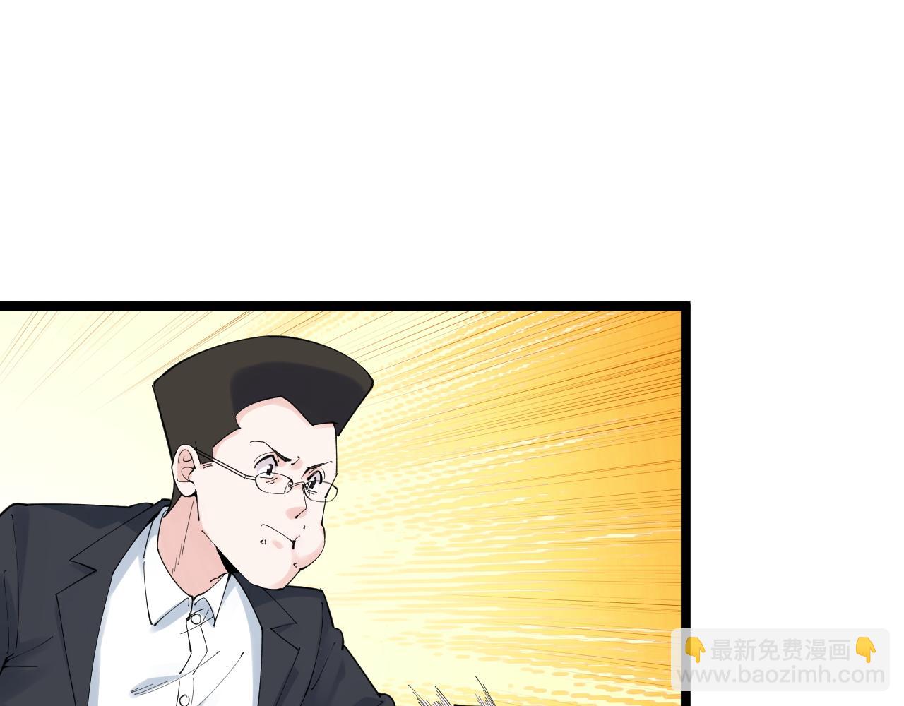 第167话 通宵鏖战34
