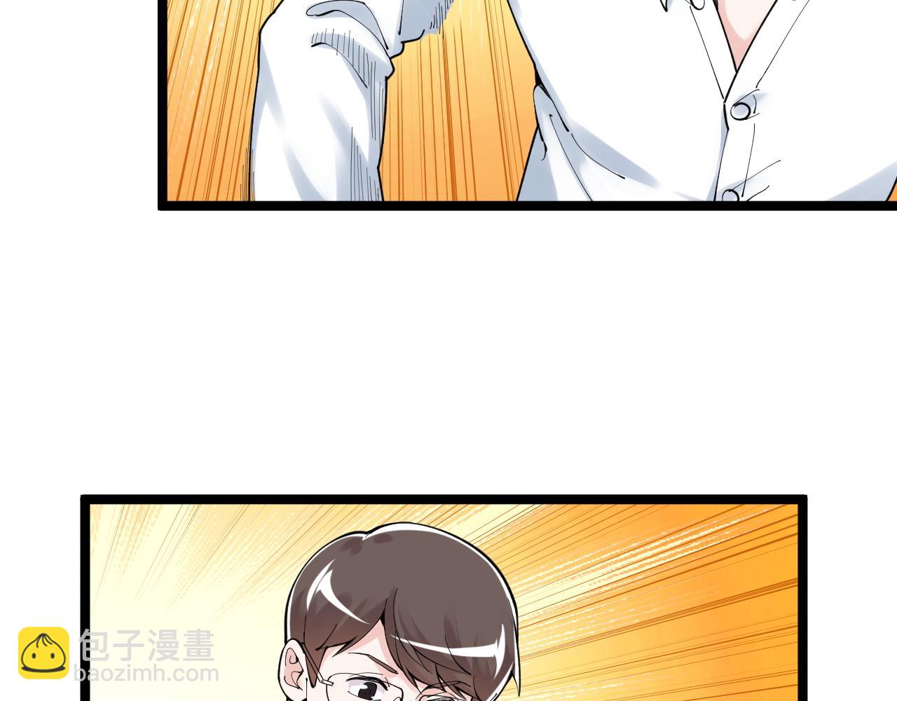 第167话 通宵鏖战36