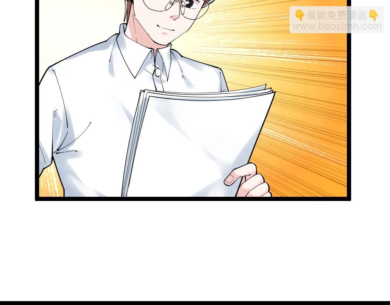 第167话 通宵鏖战37
