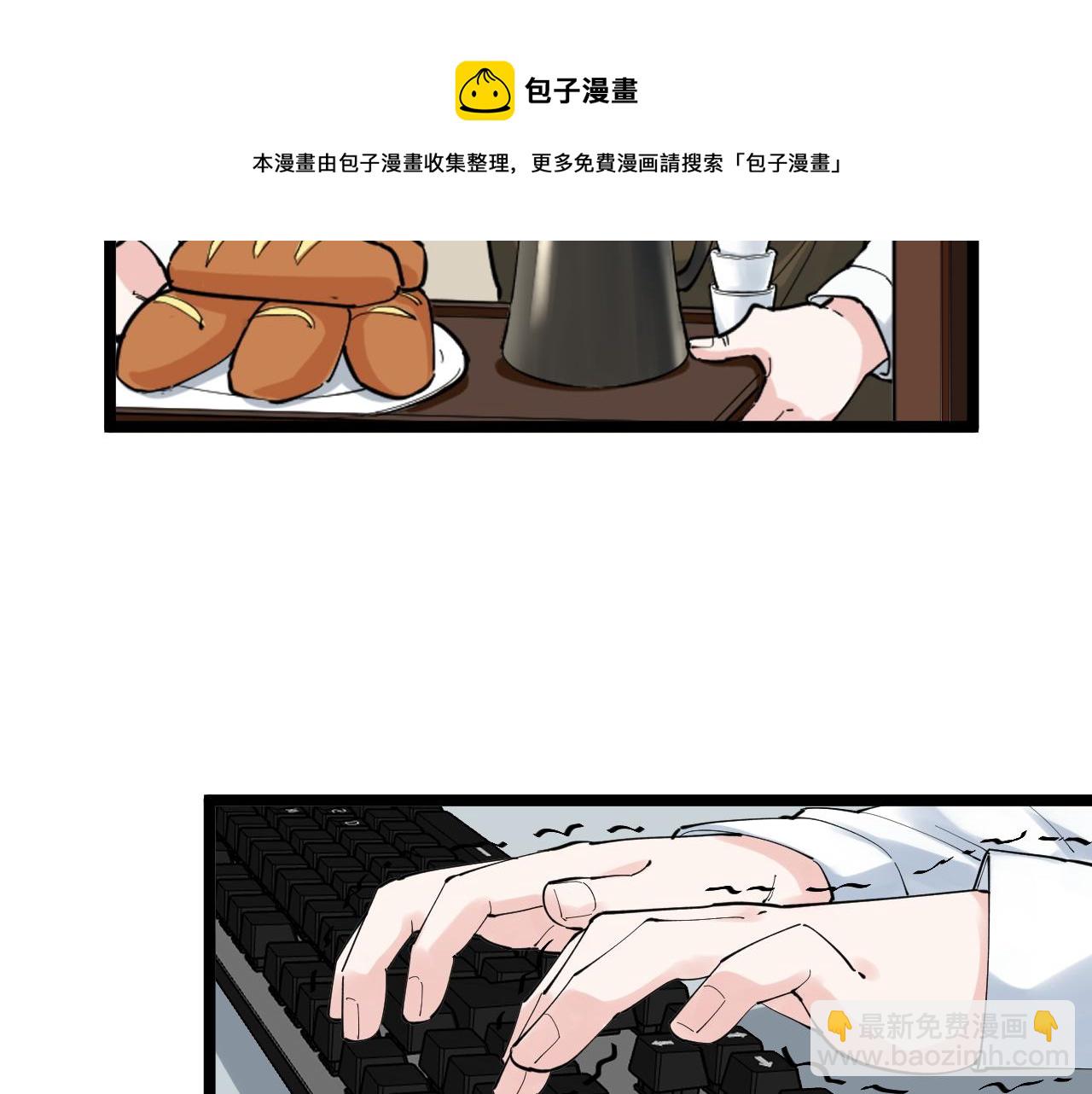 第167话 通宵鏖战40