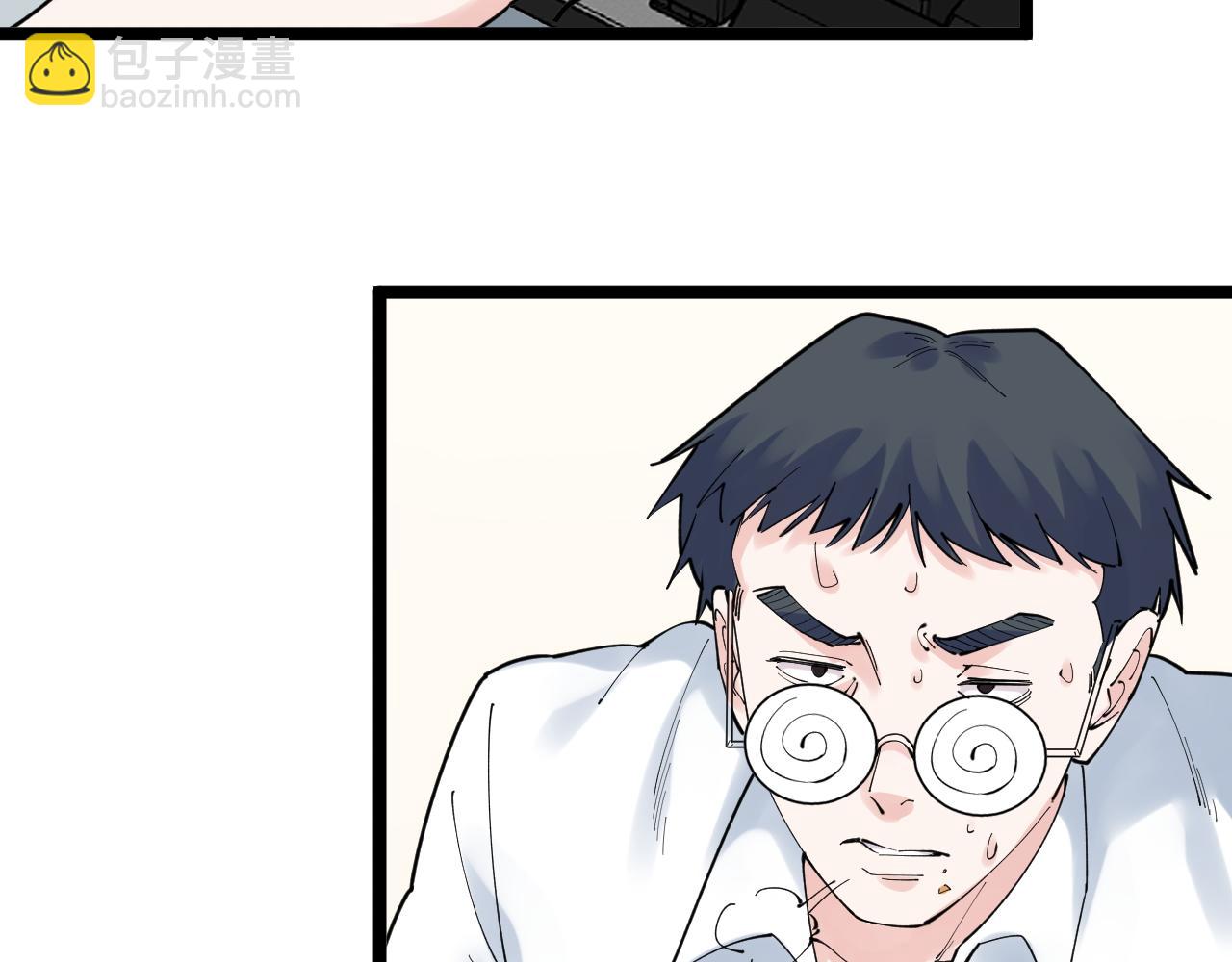 第167话 通宵鏖战42