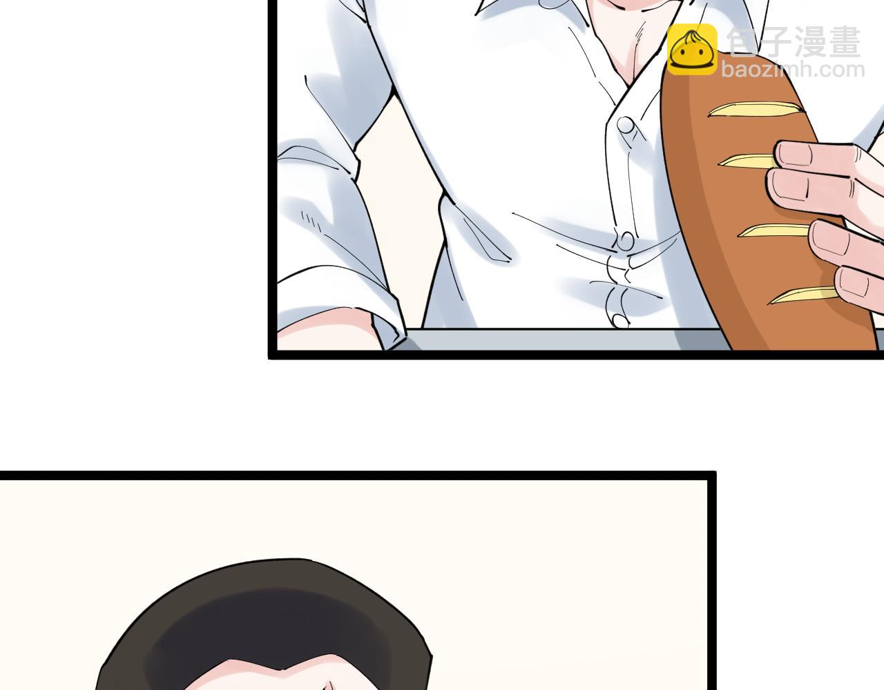 第167话 通宵鏖战43