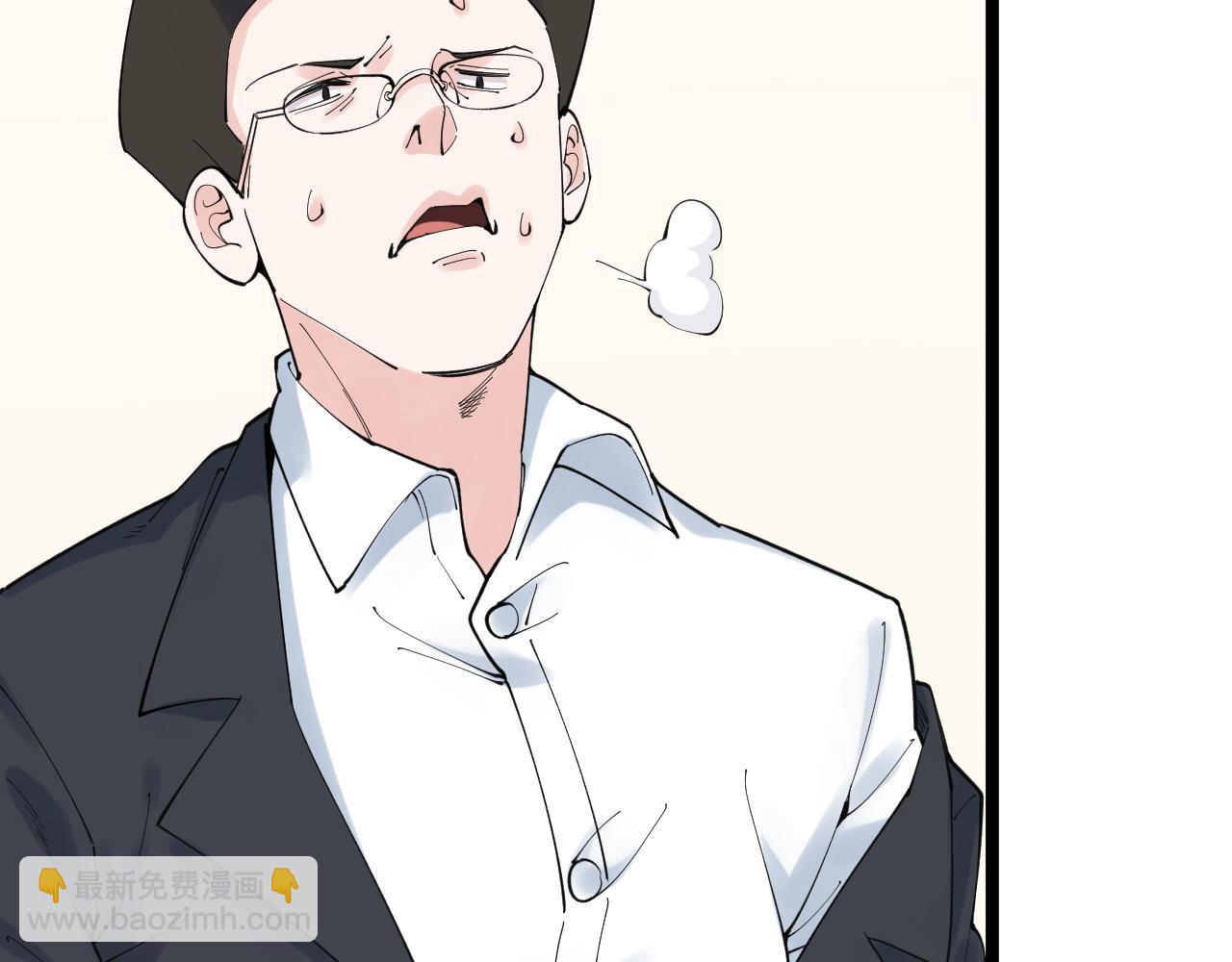 第167话 通宵鏖战44