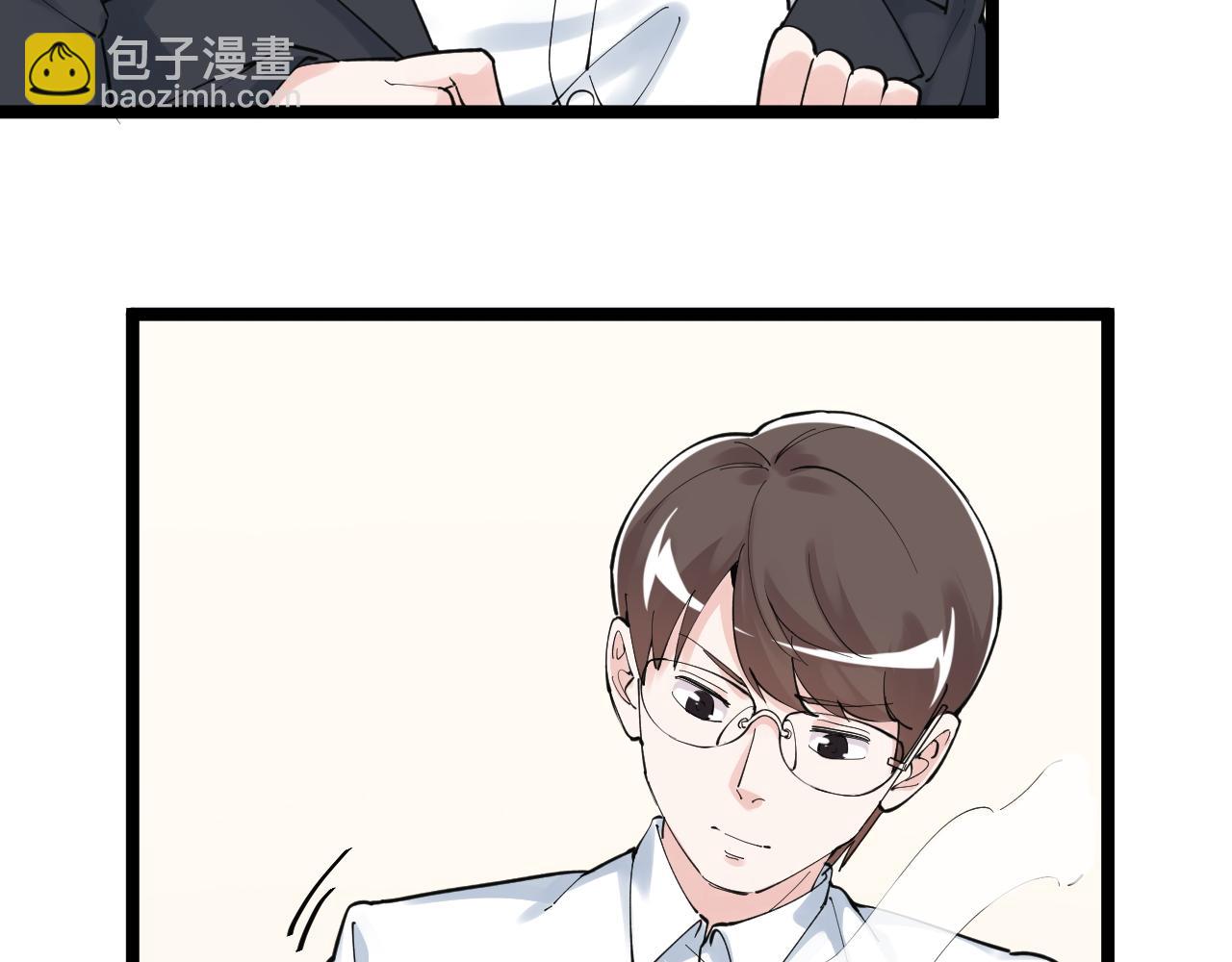 第167话 通宵鏖战45