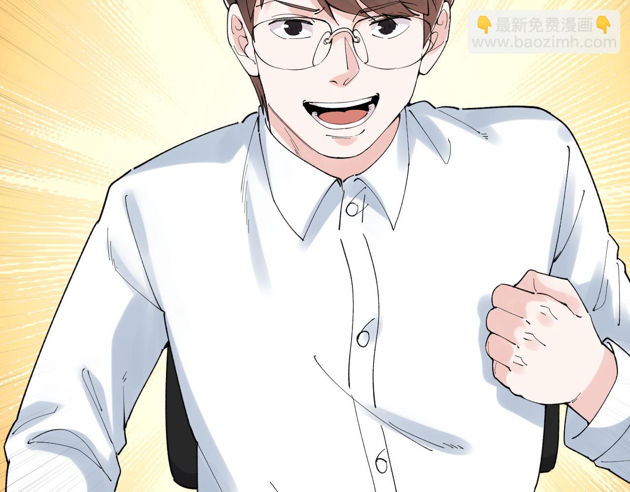 第167话 通宵鏖战59