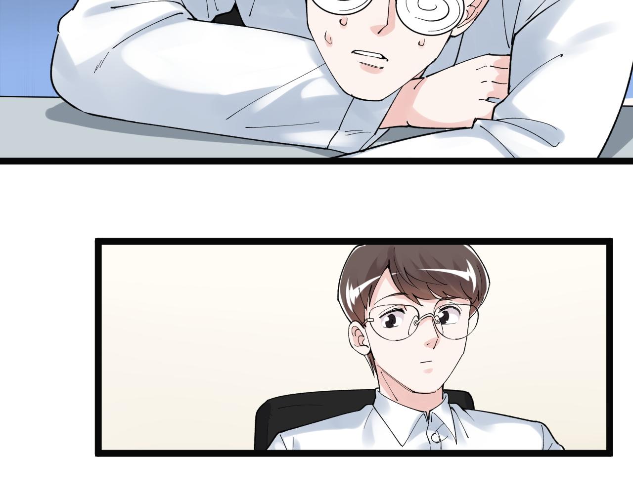 第167话 通宵鏖战66