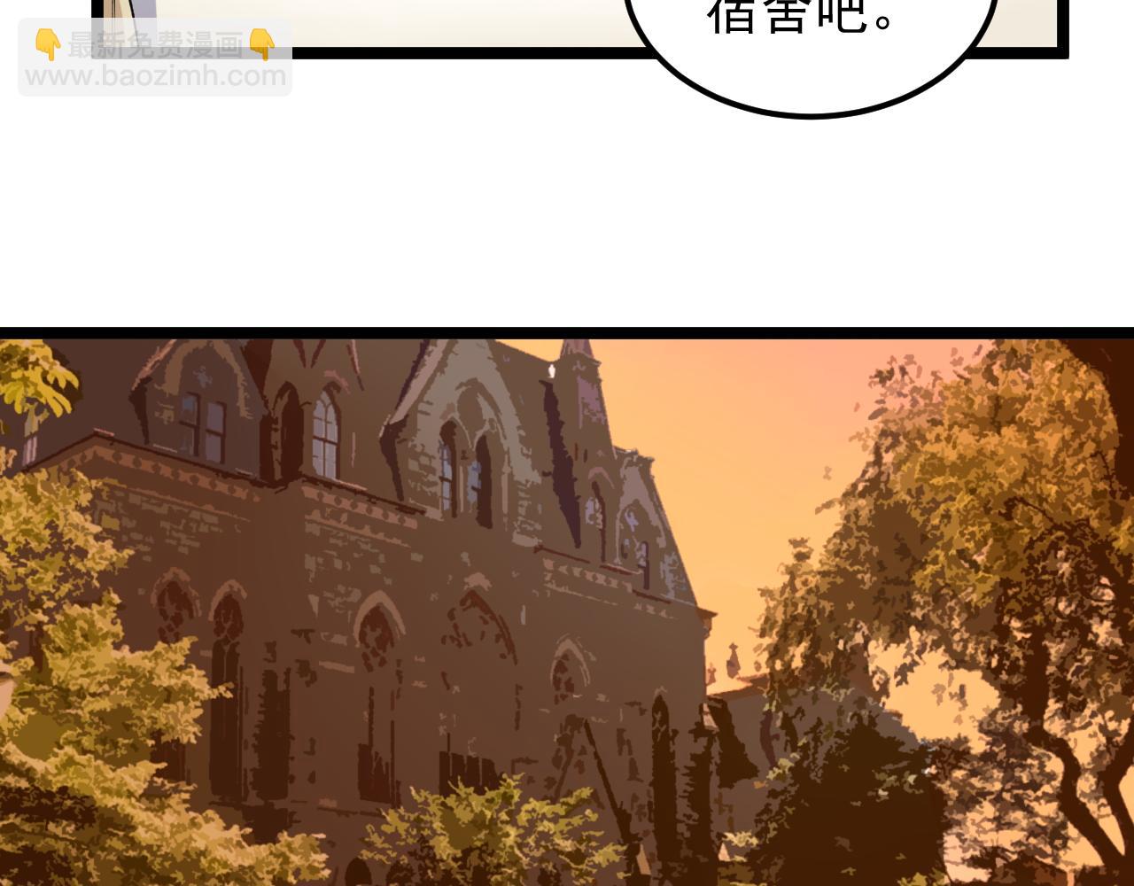 第167话 通宵鏖战69
