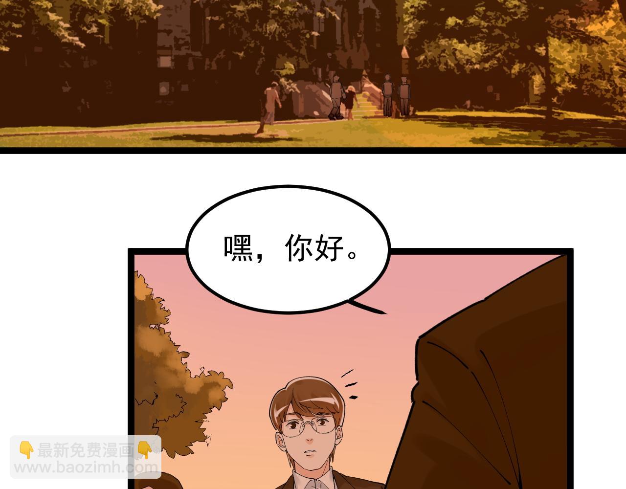 第167话 通宵鏖战70