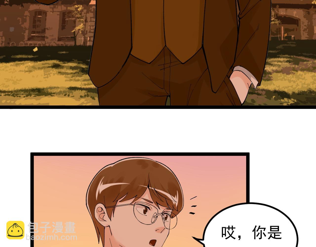 第167话 通宵鏖战73