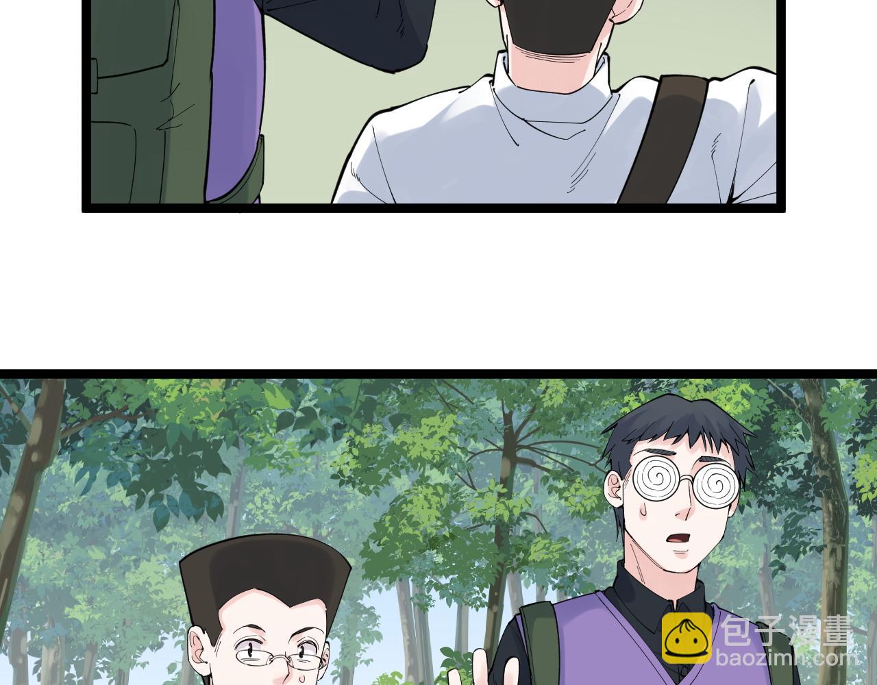 第173话 快男小斌斌11