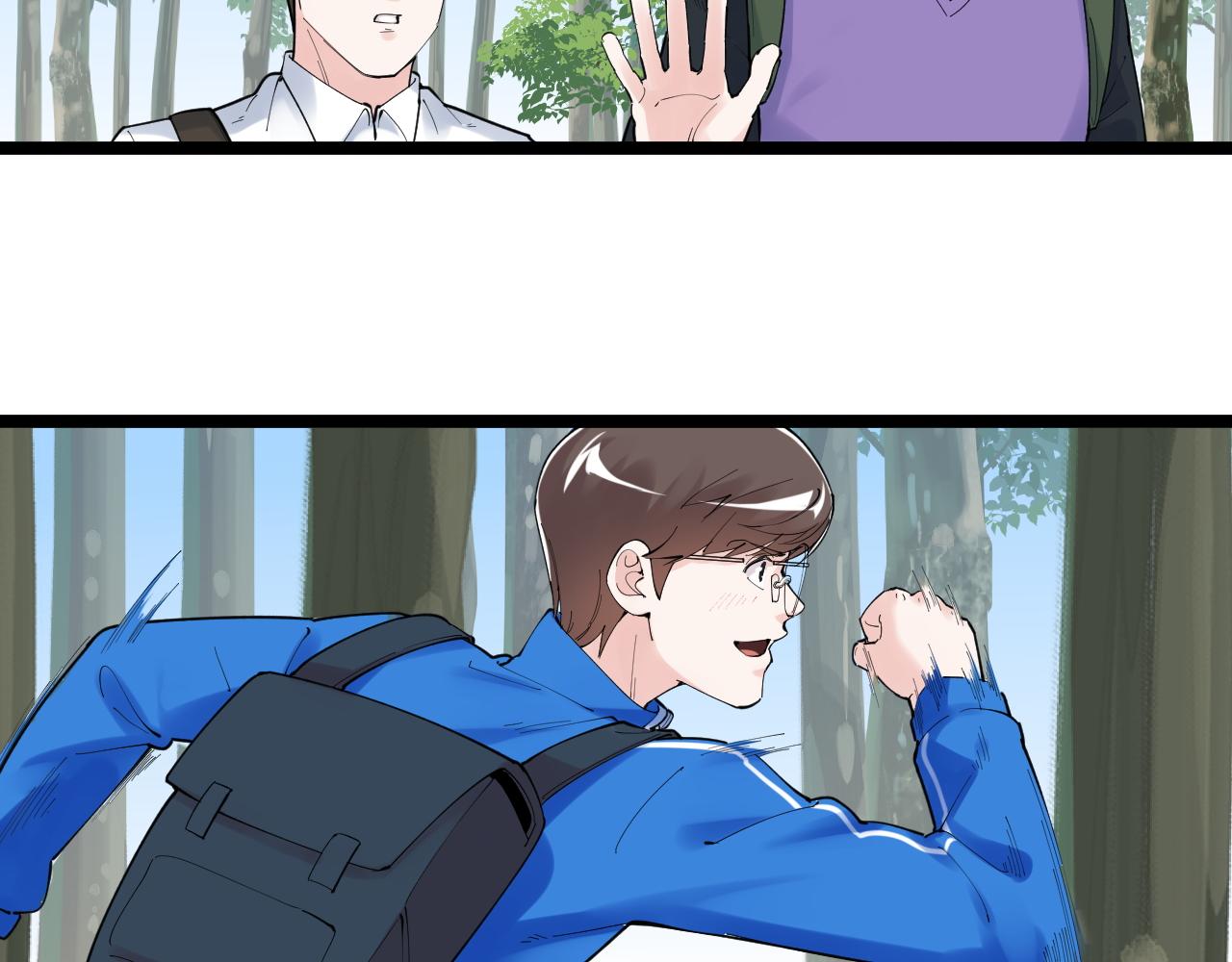 第173话 快男小斌斌12