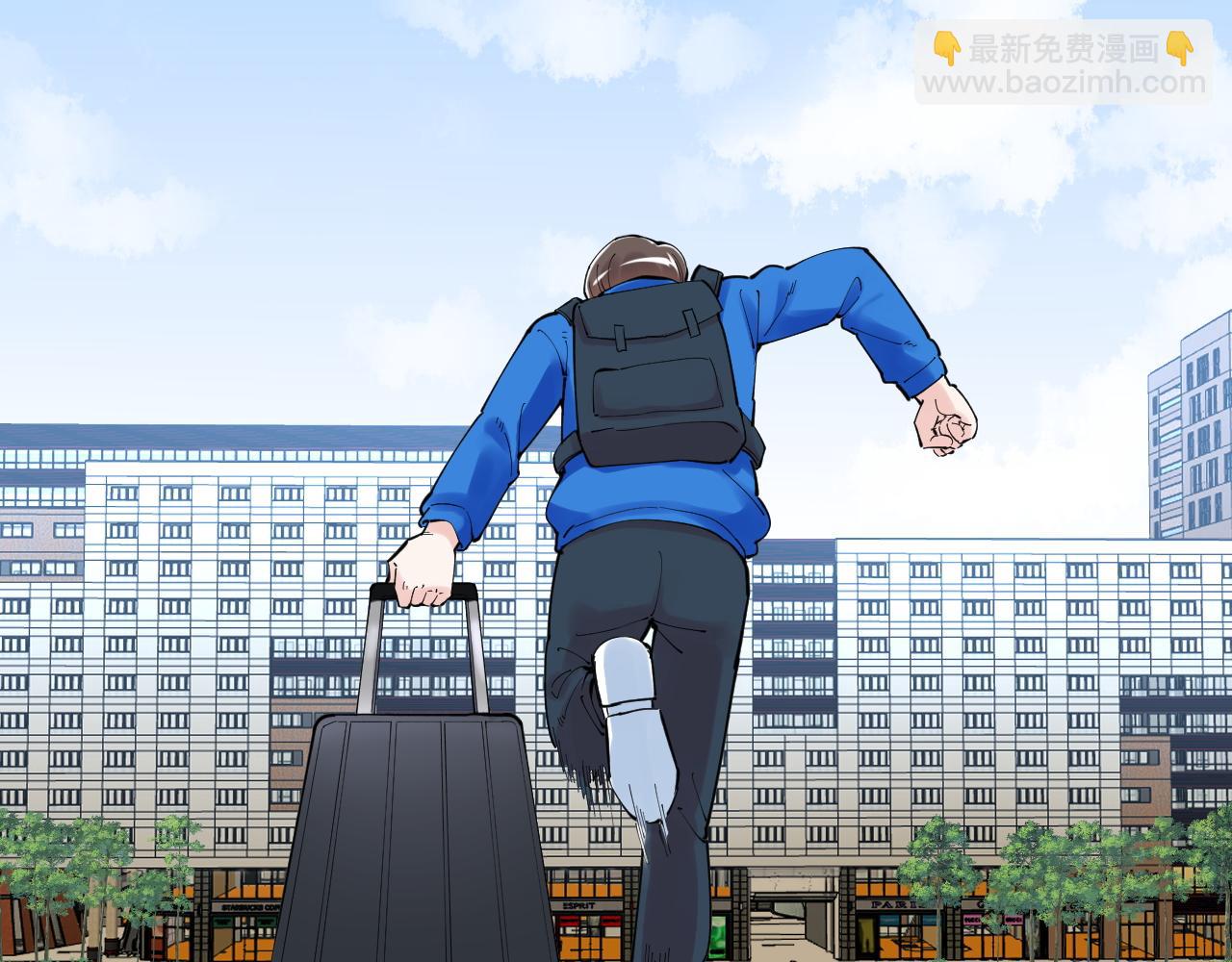 第173话 快男小斌斌15