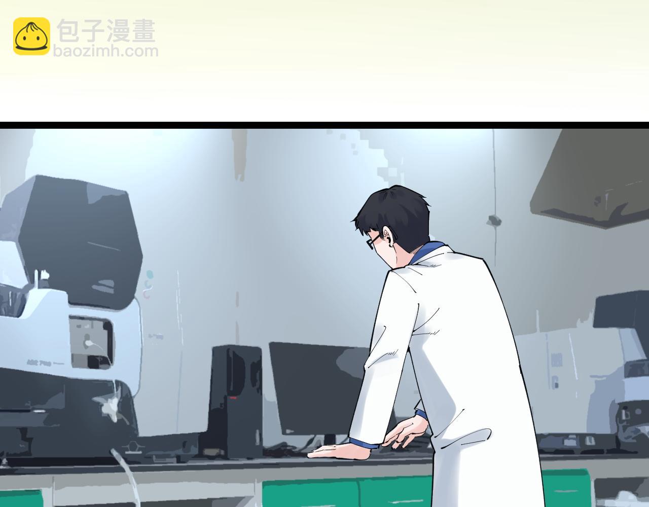 第173话 快男小斌斌17