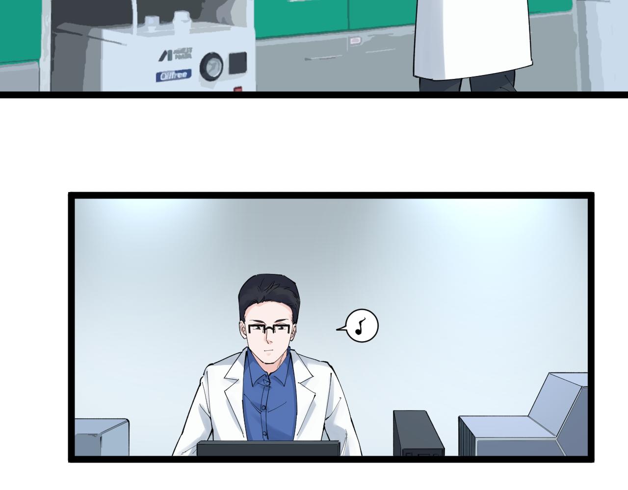 第173话 快男小斌斌18