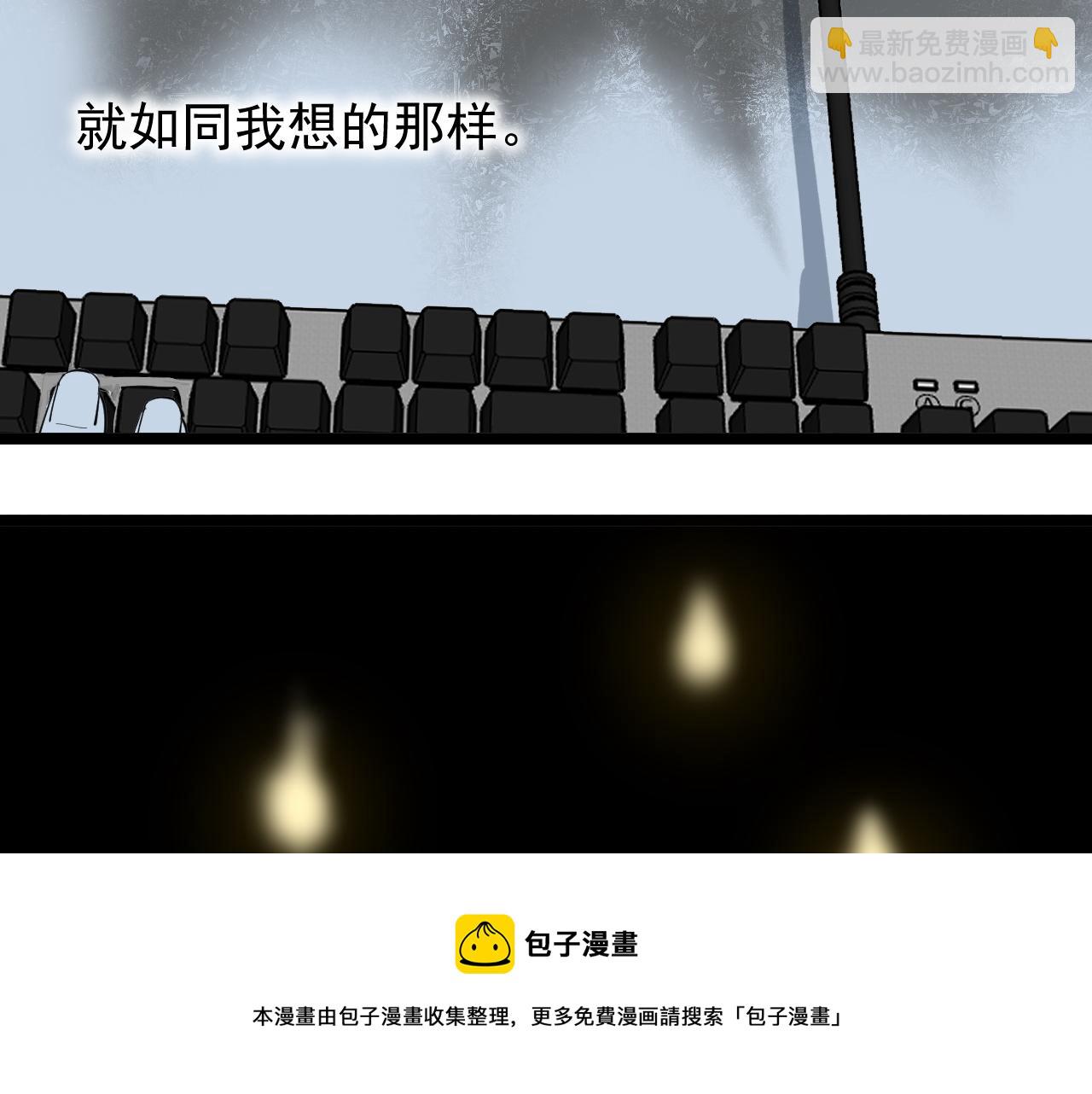 第173话 快男小斌斌40