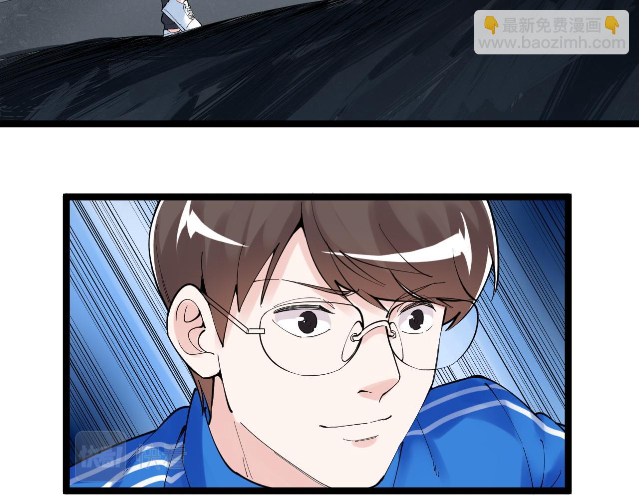第173话 快男小斌斌45
